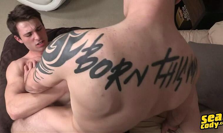 Gay Tattoo Porn 47